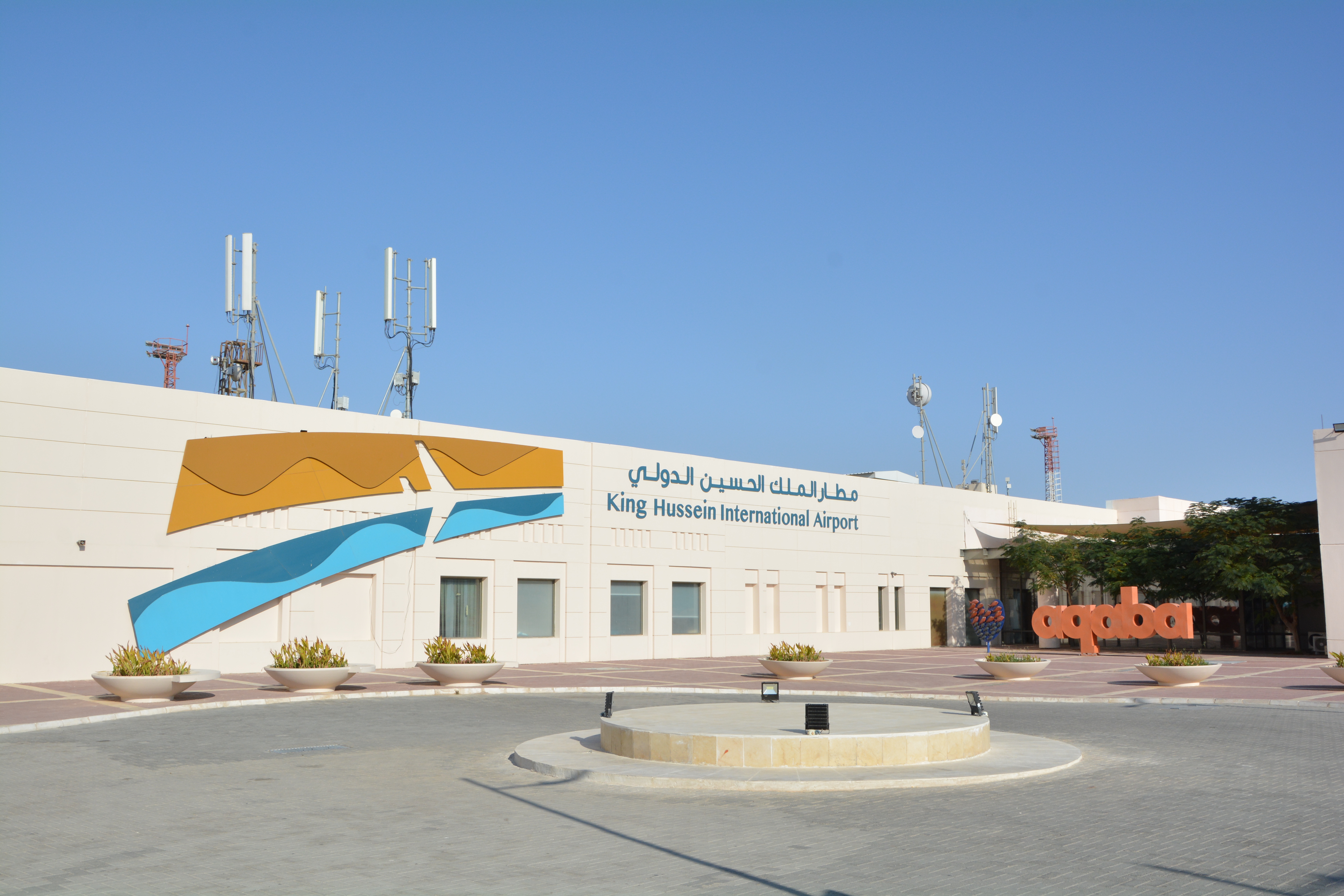 يحول دون اعمال صيانة احسب  Aqaba Development Corporation | العقبة: مطار الملك الحسين يستعيد ألقه بعد 6  أشهر من الانقطاع