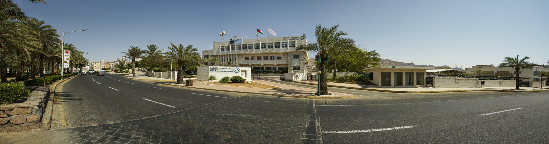 Aqaba Ports Community Development