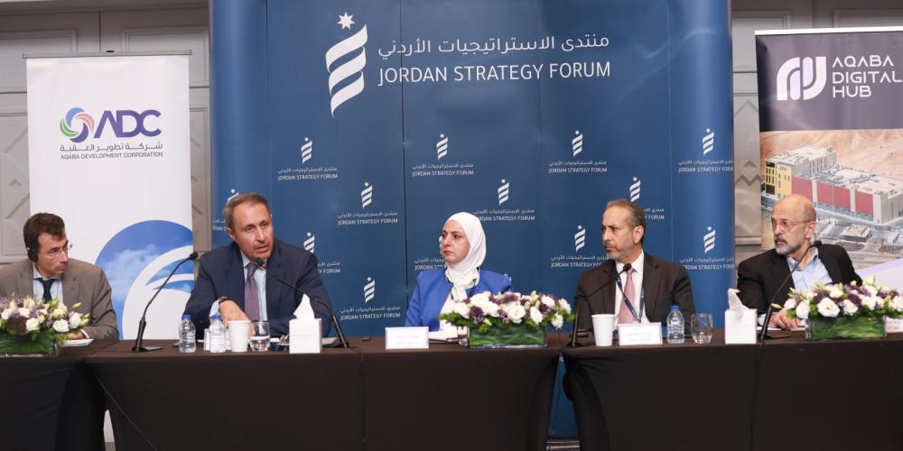 ordan Strategy Forum Discusses Strengthening Jordan’s Position