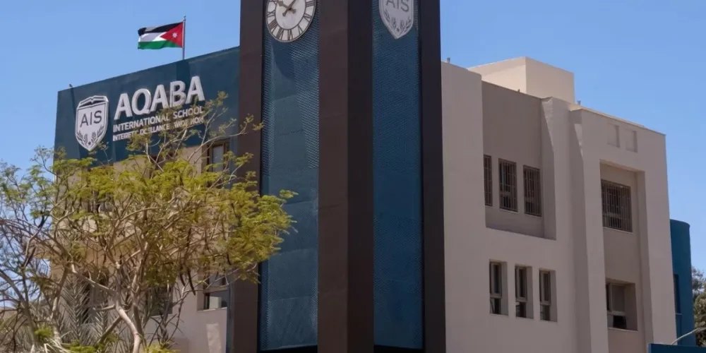 Aqaba internaltional schools
