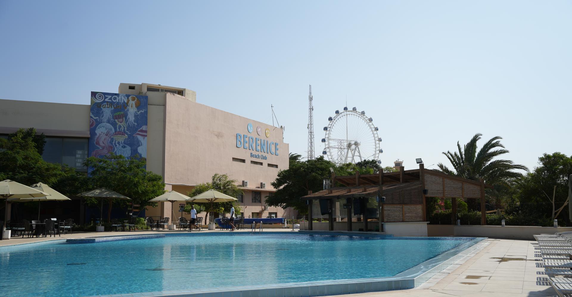 Berenice Beach Club