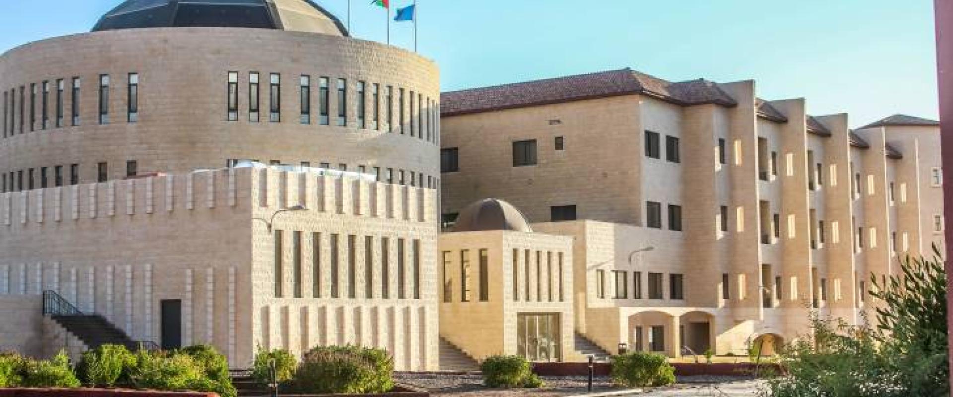 جامعة العقبة للعلوم الطبية