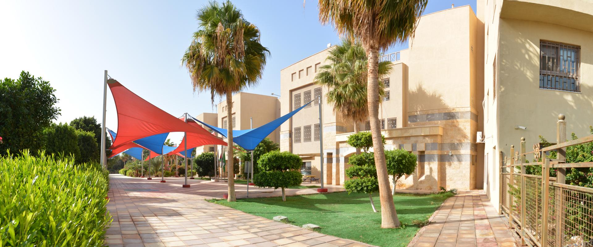 Aqaba International Schools Company