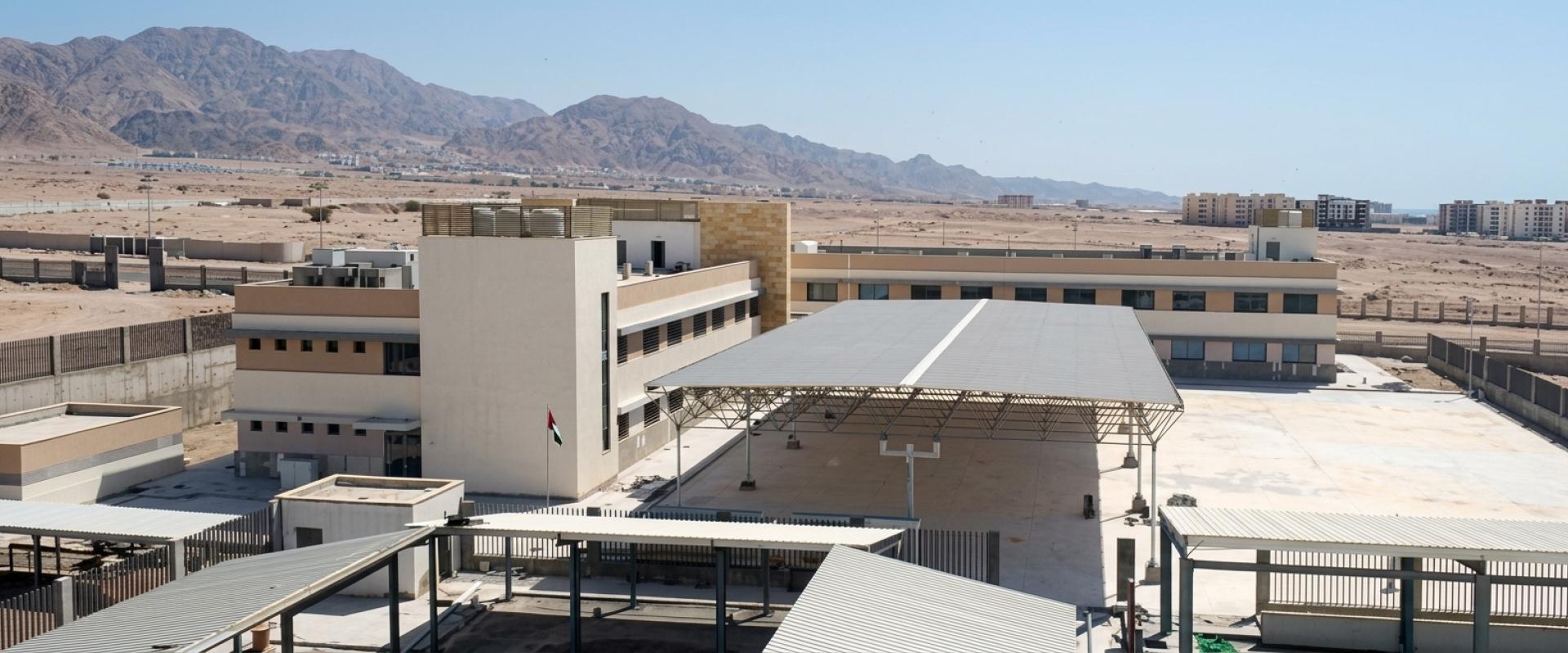 Aqaba School Complex 
