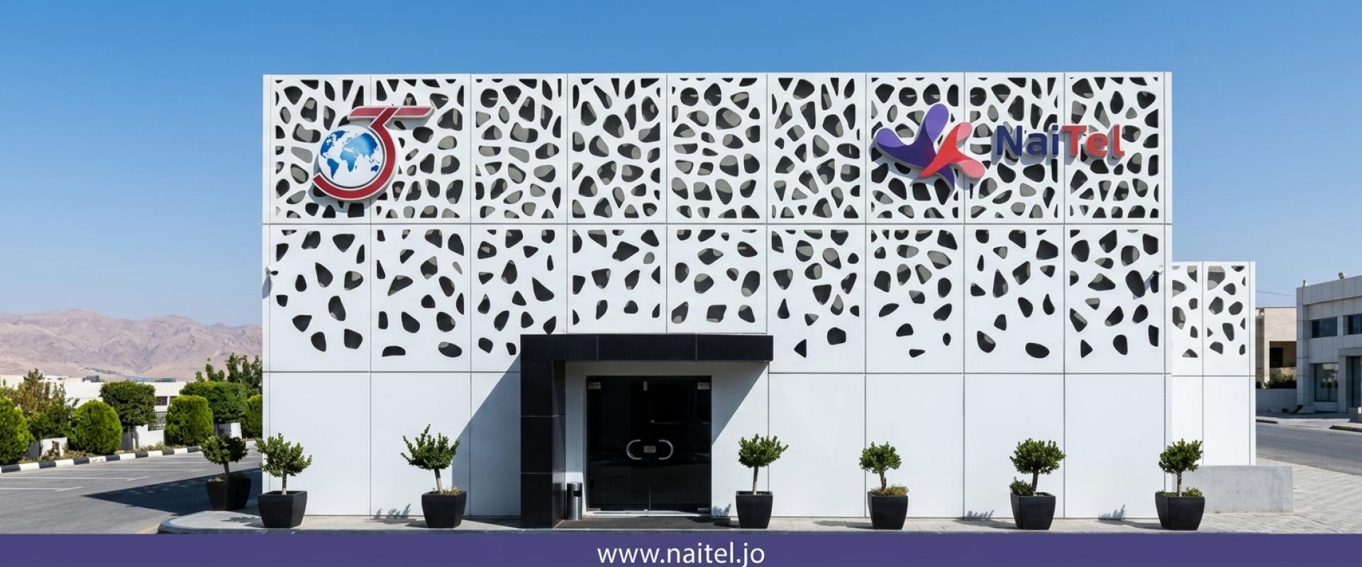 Naytel