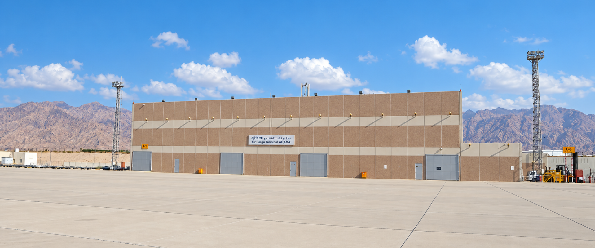 air cargo terminal