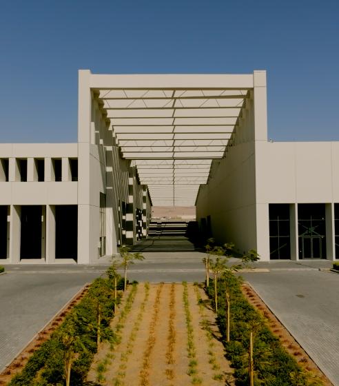 Aqaba International Exhibition Center (AIEC)