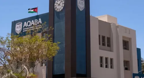 Aqaba internaltional schools Aqaba internaltional schools