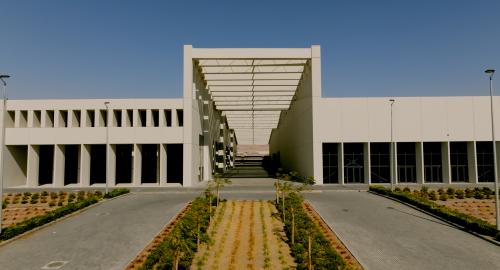 Aqaba International Exhibition Center (AIEC)