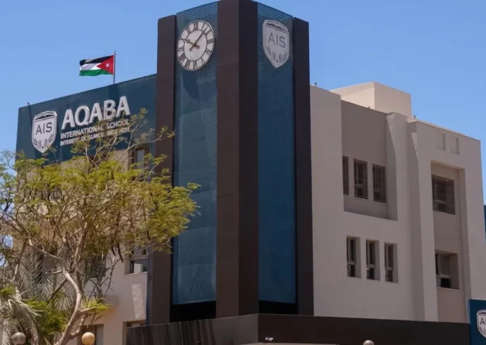 Aqaba internaltional schools Aqaba internaltional schools