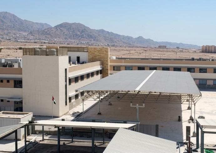 Aqaba School Complex
