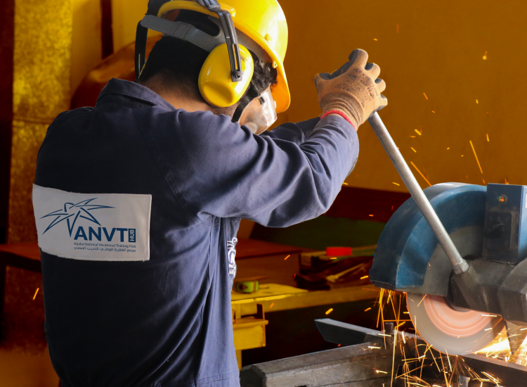 Aqaba National Vocational Training Hub (ANVT)