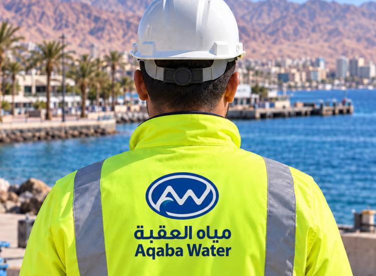 aqaba-water